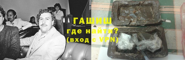 прущие грибы Балабаново