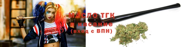 марки nbome Баксан