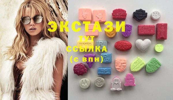 прущие грибы Балахна