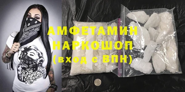 марки nbome Баксан