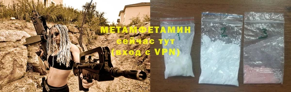 марки nbome Баксан