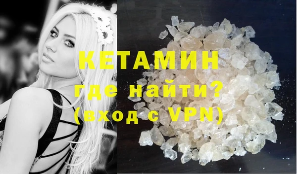 марки nbome Баксан