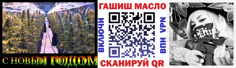 Дистиллят ТГК вейп Купить где Дегтярск